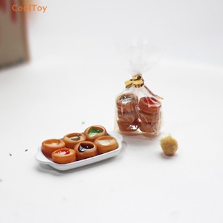 Cooltoy โมเดลคุกกี้แยมจําลอง ขนาดเล็ก DIY อุปกรณ์เสริม สําหรับตกแต่งบ้านตุ๊กตา 6 ชิ้น