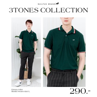 สินค้า BULLTUS BRAND เสื้อโปโล สีเขียวเข้ม (ขอบแดง) 3 Tone Collection (ใส่โค้ด BULAPR ลดทันที 45.-) มี XXL