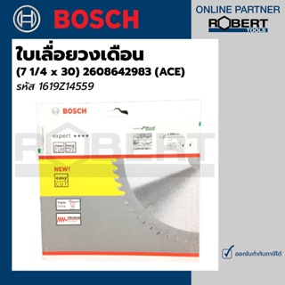 Bosch ใบเลื่อย BOSCH CSB EXPERT (7 1/4 x 30) 2608642983 (ACE) (1619Z14559)