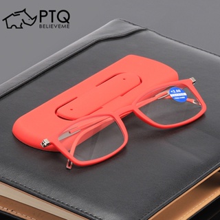 แว่นตาอ่านหนังสือ น้ําหนักเบาพิเศษ ป้องกันรังสี สําหรับผู้หญิง PTQ