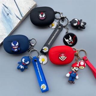 Huawei FreeBuds Pro2 Case Cartoon Mario Burger Keychain Pendant Huawei FreeBuds Pro Silicone Soft Case Protective Case Shockproof Case Protective Case Cartoon Ring Lanyard Faceless Male Huawei FreeBuds Pro2 Cover Soft Case