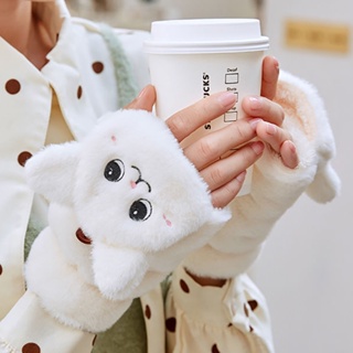 ภาพหน้าปกสินค้าถุงมือขนกระต่าย แมว แบบครึ่งนิ้ว ให้ความอบอุ่น แบบนุ่ม ยืดหยุ่น แฟชั่นฤดูหนาว สําหรับผู้หญิง ที่เกี่ยวข้อง