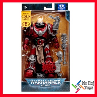 McFarlane Warhammer 40,000 Chaos Space Marines Word Bearer Gold Label 7