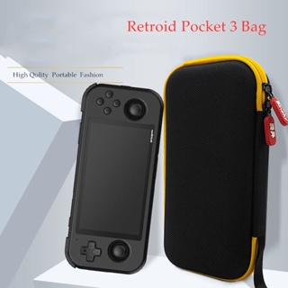 กระเป๋าเคส มีซิป แบบพกพา อุปกรณ์เสริม สําหรับใส่จัดเก็บเกมคอนโซล RP3 Pocket 3