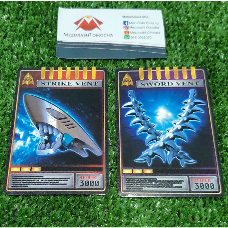 BANDAI การ์ด CSM Kamen Rider Ryuki | Shopee Thailand