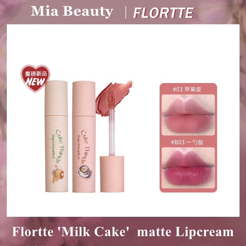 flortte-milkcake-ลิปครีม-ลิป-แมทท์