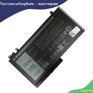 RYXXH แบตเตอรี่แล็ปท็อป For Dell Latitude 12 5000 11 3150 3160 3550 E5250 E5450 E5550 0VY9ND 9P4D2 R5MD0 VY9ND 38Wh