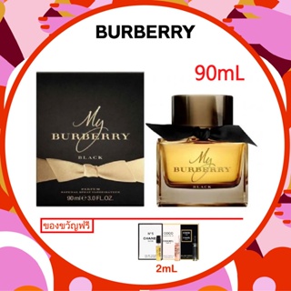 ＊ พร้อมส่ง ของแท้ ＊ 90ml/ My Burberry Black Her Eau de Parfum Green 2022 Blossom Eau de Toilette 100ml