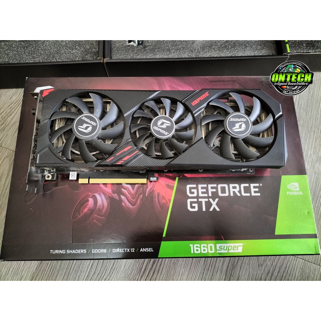 MSI GTX 1660 SUPER VENTUS XS OC 6GB GDDR6 /Colorful iGame GTX 1660 ...