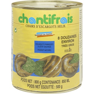 CHANTIFRAIS Escargots Snails หอยทากสายพันธุ์ฝรั่งเศสบรรจกระป๋อง มีให้เลือก 2 ขนาด