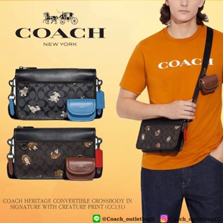 Coach  HERITAGE CONVERTIBLE CROSSBODY IN SIGNATURE CANVAS WITH CREATURE PRINT (COACH CC131)