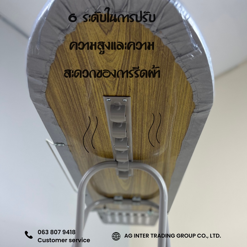 โต๊ะรีดผ้า-จัมโบ้-เคลือบสารสะท้อนความร้อน-ขนาด15x40นิ้ว-37-5x100ซม-พร้อมส่ง