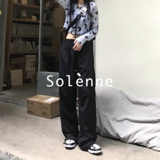 Solenne กางเกงขายาว กางเกงเอวสูง กางเกงขายาวผู้หญิง 2022 ใหม่ SO220321