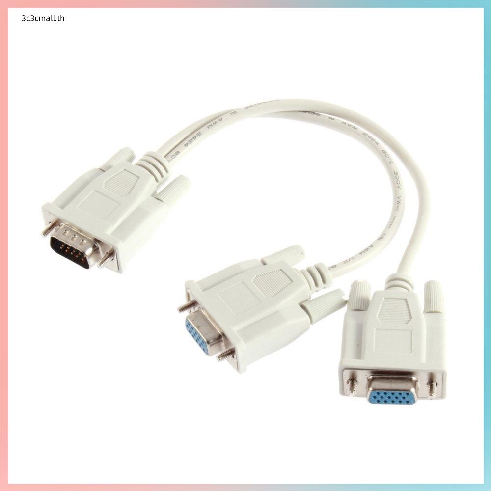 สายเคเบิลแยก-vga-ตัวผู้-1-เป็น-2-ตัวเมีย-2-ทาง-vga-svga-มอนิเตอร์วิดีโอกราฟฟิกคู่-lcd-tft-สายเคเบิลแยก-y