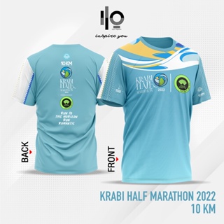 เสื้อวิ่ง Krabi Half Marathon 2022  (10K)