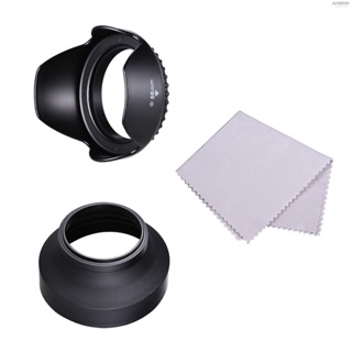 58mm Lens Hood Set with Tulip Flower Lens Hood + Collapsible Rubber Lens Hood + Lens Cleaning Cloth Replacement for  EOS 700D 650D 600D Rebel T5i T4i T3i T3 for  EF-S 18-