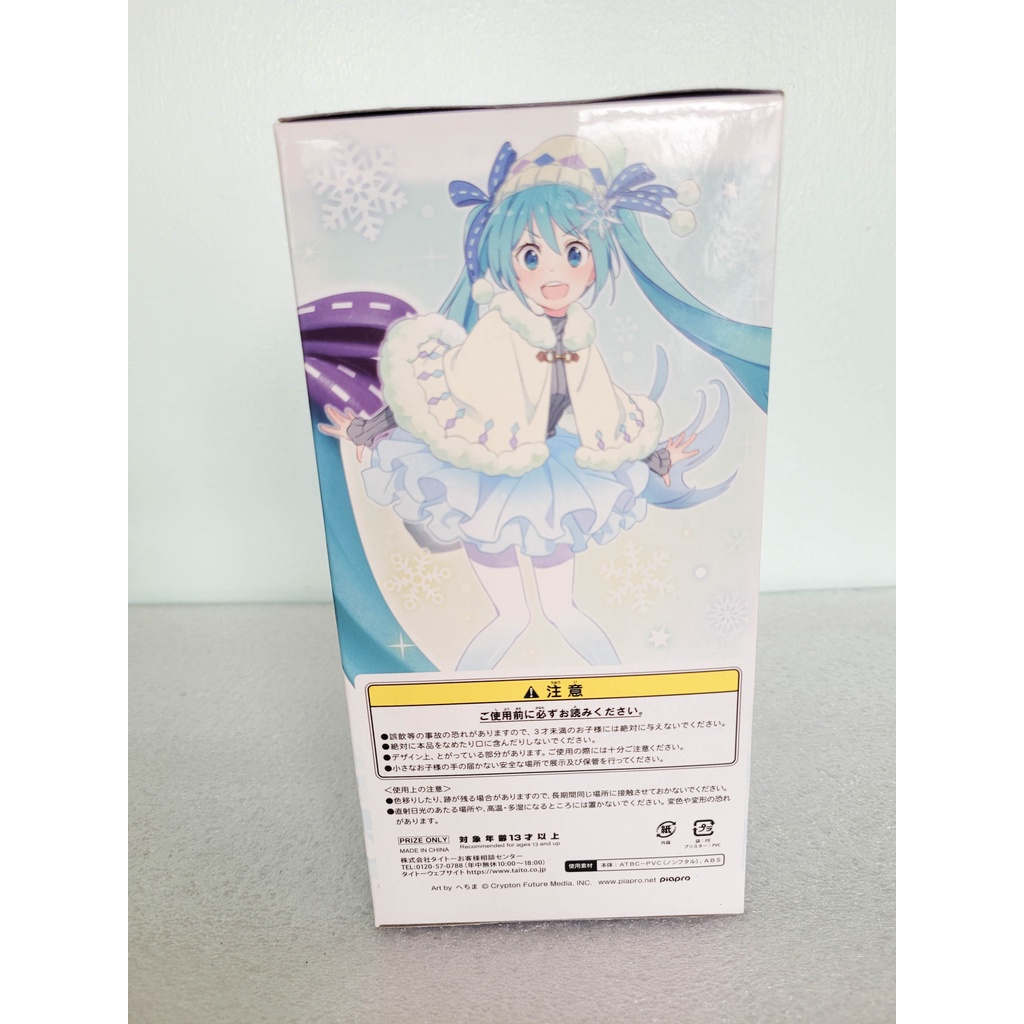figure-hatsune-miku-winter-clothes-ลิขสิทธิ์แท้