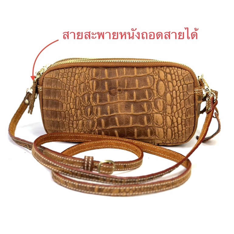 chinatown-leather-กระเป๋าสะพายหนังวัวแท้ลายจระเข้-handmade