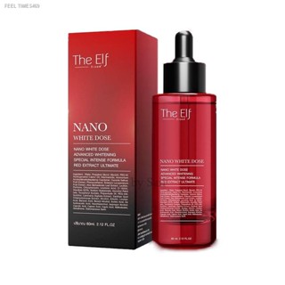 🔥ส่งไวจากไทย🔥เซรั่มโนไวท์ปรับผิวขาว (The Elf Nano White Dose)*แพคเกตใหม่