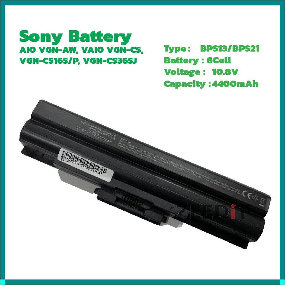 pwj3-ส่งฟรี-sony-แบตเตอรี่-โน๊ตบุ๊ก-battery-notebook-sony-bps13-series-ของใหม่-100-ส่งเร็ว