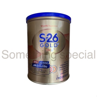 สินค้า S-26 SMA Gold สูตร 1 ( S26 เอส 26 เอสเอ็มเอโกลด์ ) 400 g
