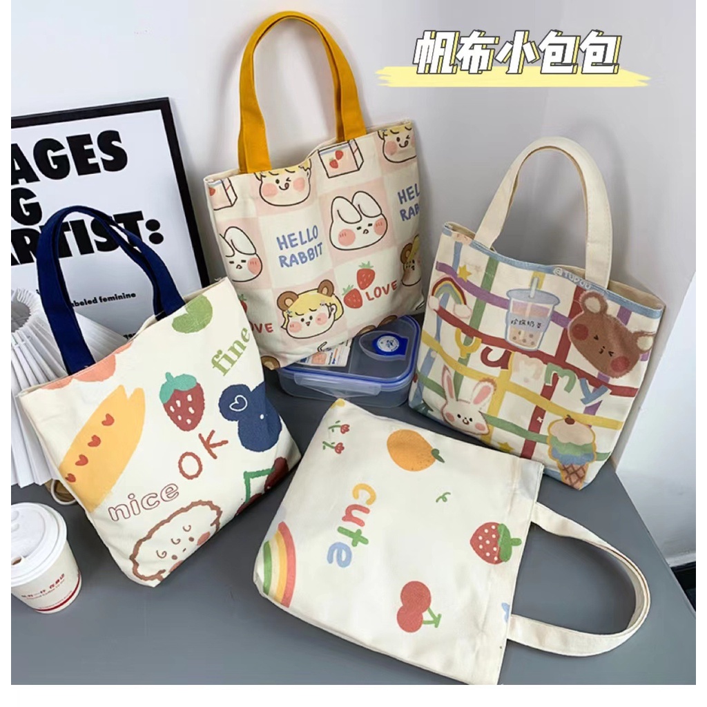 ภาพหน้าปกสินค้ากระเป๋าผู้หญิง กระเป๋าถือ กระเป๋าผ้า TOTE BAG สไตล์เกาหลี แฟชั่นมาใหม่ TT-711 จากร้าน mangongtong บน Shopee