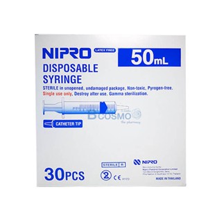 [1 กล่อง / 30 ชิ้น] ไซริงค์หัวตรง NIPRO Syringe CT 50 ML. ไซริงค์ ขนาด 50 มล. กระบอกดูดอาหาร