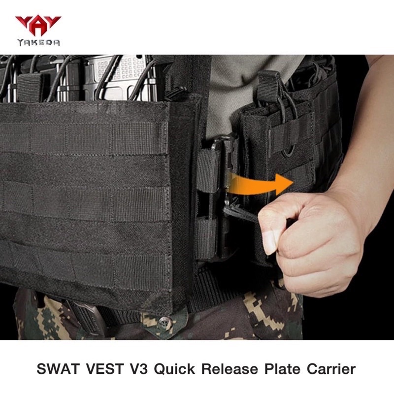 เสื้อเกราะ-swat-vest-v3-swat-vest-v3-quick-release-plate-carrier