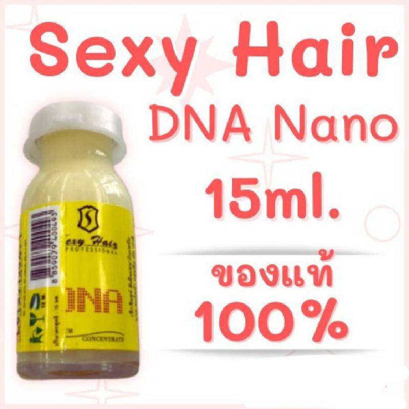 k-crystal-super-nano-serum-sexy-hair-dna-nano-serum-เค-คริสตัล-ซุปเปอร์-นาโน-เซรั่ม-เซ็กซี่แฮร์-ดีเอ็นเอ-นาโนเซรั่ม