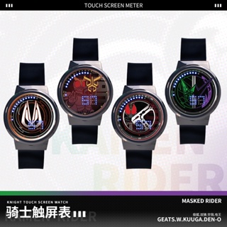 นาฬิกาข้อมืออิเล็กทรอนิกส์ รุ่น Kamen Rider GEATS Double Den-O Kuuga หน้าจอสัมผัส พร้อมไฟ LED กันน้ํา สําหรับนักเรียน