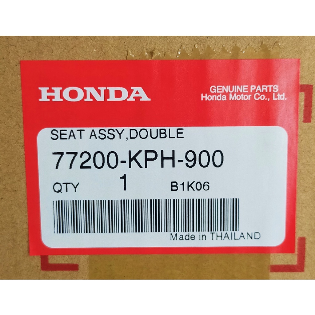 77200-kph-900-ชุดเบาะนั่ง-honda-แท้ศูนย์