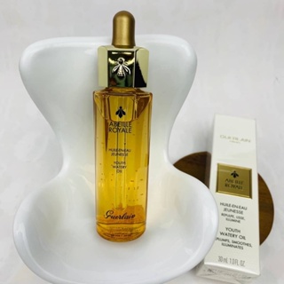 Guerlain Abeille Royale Youth Watery Oil  30 ml