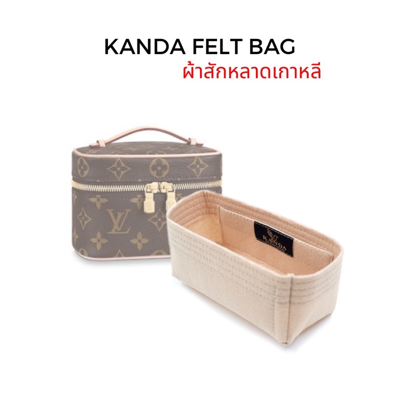 LV Nice mini-bb bag organizer - Kanda Bag in Bag Thailand