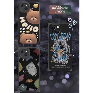 เคสมือถือ TPU สกีนลายยิ้มดำ/ลายหมีHello/ลายกระต่ายดำ ใช้กับรุ่น 11/11Pro/11Pro Max/12/12Pro max/13/13Pro #1035