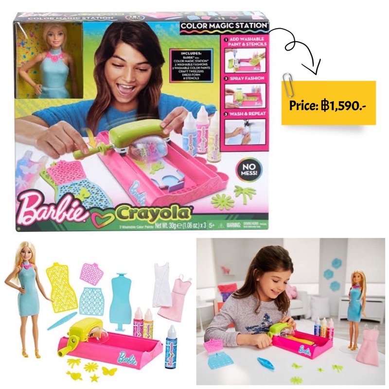 barbie-crayola-color-magic-station-doll-amp-playset-blonde-for-girls