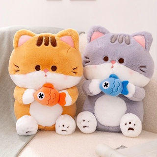 ส่งจากไทย🌈 ตุ๊กตา ตุ๊กตาแมวส้ม แมวเทา น้องตัวอ้วนๆน่ารัก กอดถนัดมือมากๆ ตุ๊กตาแมวนั่ง ตุ๊กตาน่ารัก ของขวัญ 😻