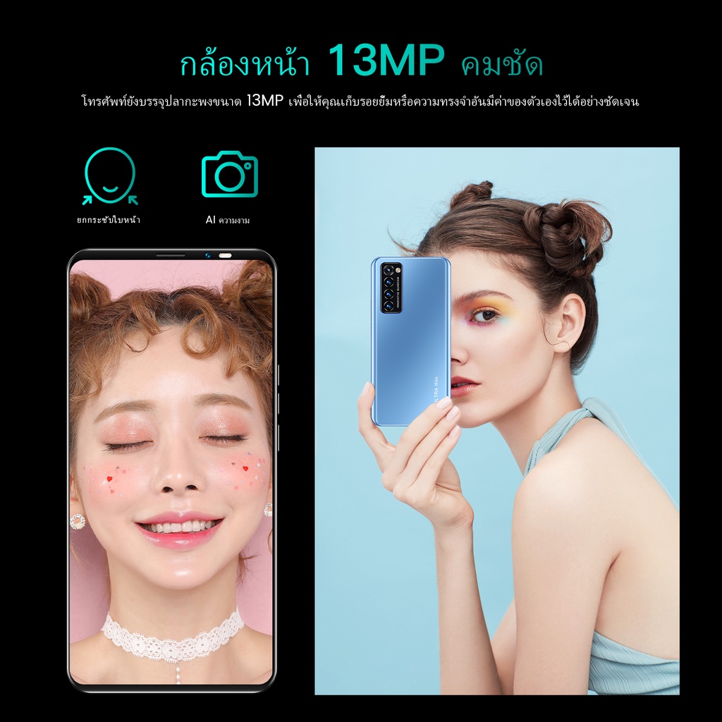 ภาพสินค้าOPPO โทรศัพท์ Rino6 pro 5G โทรศัพท์มือถือ 12GB + 512GB  โทรศัพท์มือถือ โทรศัพท์ราคาถูก Dual SIM จากร้าน n63pf4if95 บน Shopee ภาพที่ 6