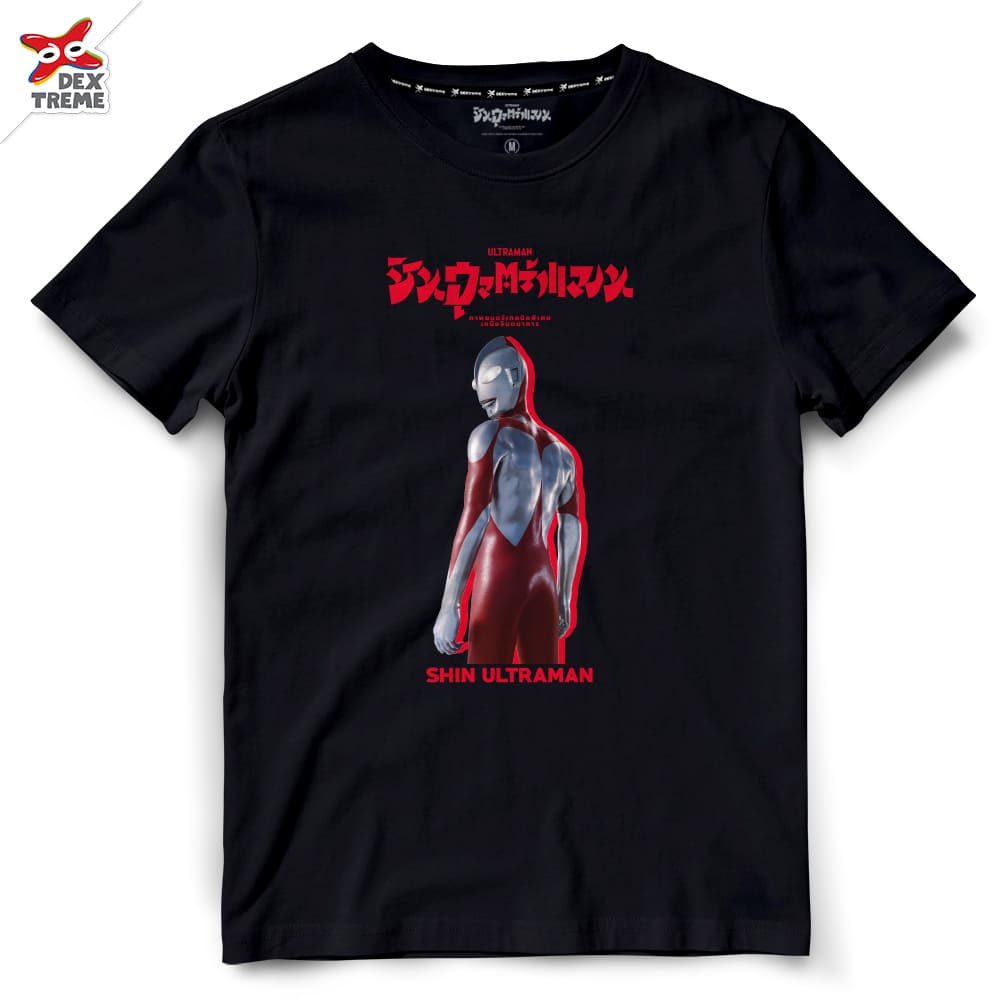 ภาพหน้าปกสินค้าDextreme เสื้อยืดชินอุลตร้าแมน T-shirt DSUM-006 Shin Ultraman มี สีดำ และ สีขาว จากร้าน shop.dexclub.com บน Shopee