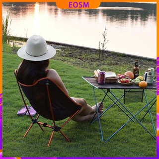 EOSM เก้าอี้แคมป์ปิ้ง Camping Chair ตกปลา กลางแจ้ง ในร่ม พับเก็บได้ พกพาสะดวก รับน้ำหนักได้ประมาณ100KG