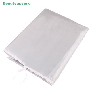 [Beautyupyang] บอร์ดรองรีดผ้า เคลือบเงิน พร้อมแผ่นสะท้อนแสง หนา 4 มม. 2 ขนาด