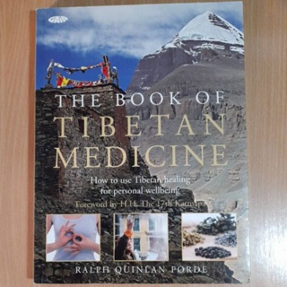 THE BOOK OF TIBETAN MEDICINE(I)