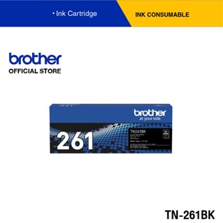 Brother TN-261BK ตลับผงหมึก(โทนเนอร์) สีดำ สำหรับรุ่น HL-3150CDN, HL-3170CDW, MFC-9140CDN, MFC-9330CDW