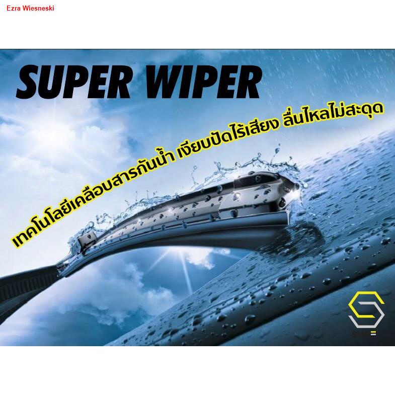 จัดส่งทันทีใบปัดน้ำฝนหน้า-volvo-850-ปี-1994-1998-ขวา-21-ซ้าย-นิ้ว-super-wiper-frameless