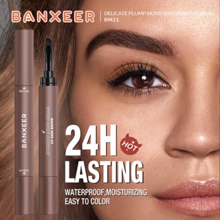 BM21 BANXEER DELICATE PLUM MONSTER EYEBROW CREAM แบนเซียร์ เขียนคิ้วเจล แห้งเร็ว กันน้ำ 24 ชั่วโมง