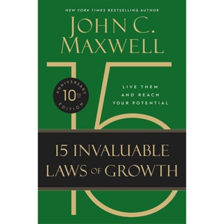 Asia Books หนังสือภาษาอังกฤษ 15 INVALUABLE LAWS OF GROWTH, THE