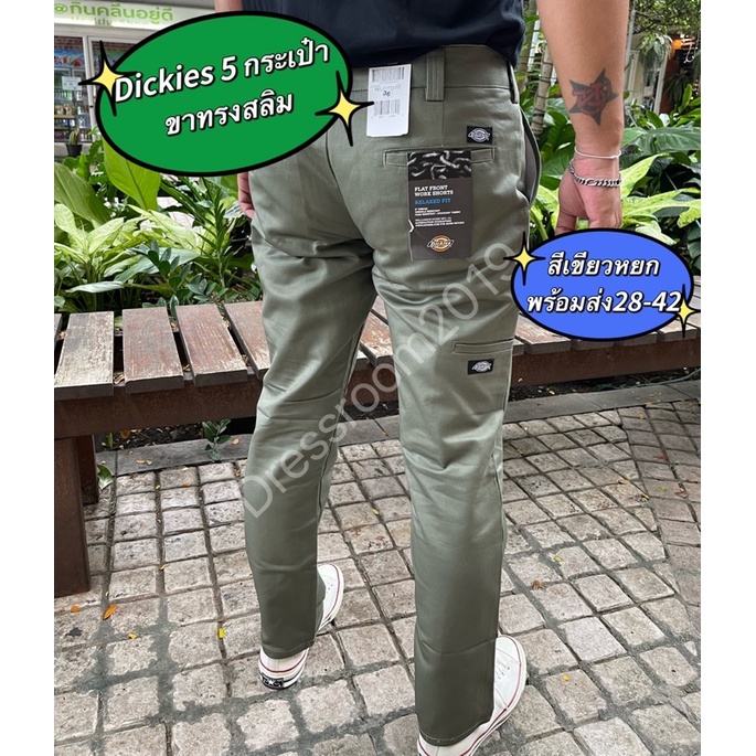 กางเกงขายาว-dickies-5-กระเป๋าขาทรงสลิมกึ่งเดฟรุ่น-801-พร้อมส่งเอว28-42มีเก็บเงินปลายทาง