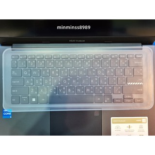 ฟิล์มกันฝุ่นกันน้ำกันรอยคีย์บอรดโน๊ตบุ๊คNOTEBOOK 13.3"-14.0"-15.6"-16"-17.3"PC-ALL IN ONE ทั่วไป สินค้าเกรดA