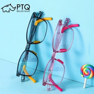 แว่นตา กรอบแบน ป้องกันรังสียูวี ป้องกันรังสี ปรับได้ สองสี สําหรับเด็ก PTQ