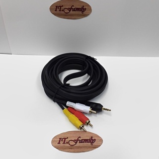 สายTVS สัญญาณภาพและเสียง Stereo Cable 3.5 To AV  3 สี ยาว 3 เมตร (ออกใบกำกับภาษีได้)