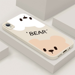 เคสโทรศัพท์มือถือ ซิลิโคนนิ่ม ลายหมีขาวน่ารัก สําหรับ Huawei Nova 3i 4 5 Pro 6 7 8 8i Pro